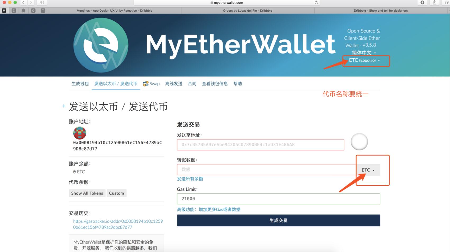 imtoken在中国如何下载,imtoken官网下载20怎么下载