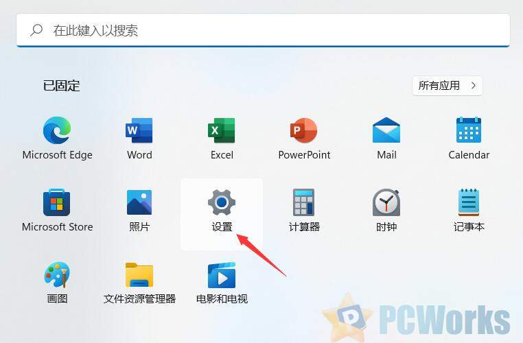 手机如何登录windows远程桌面的简单介绍