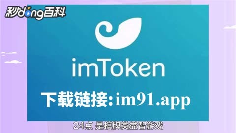 tp钱包app官方下载1.3.5,tp钱包app官方下载安卓最新版本