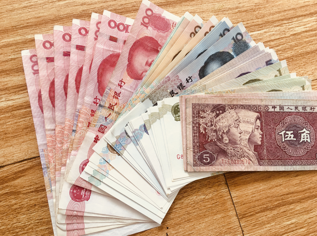 法定货币有哪几种类型,法定货币有哪几种类型图片