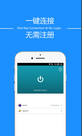 快连加速器下载安装官网,快连加速器下载安装官网免费