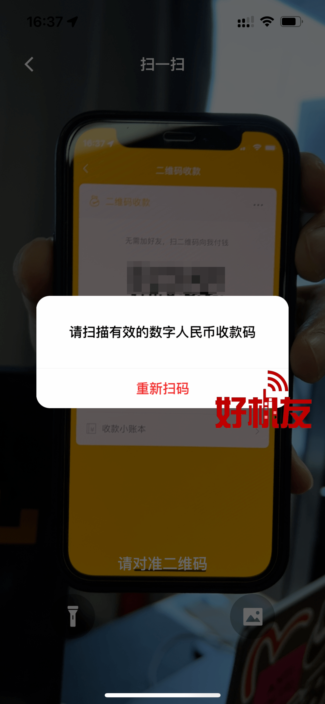 tp钱包删除了怎么办,tp钱包删除了怎么找回