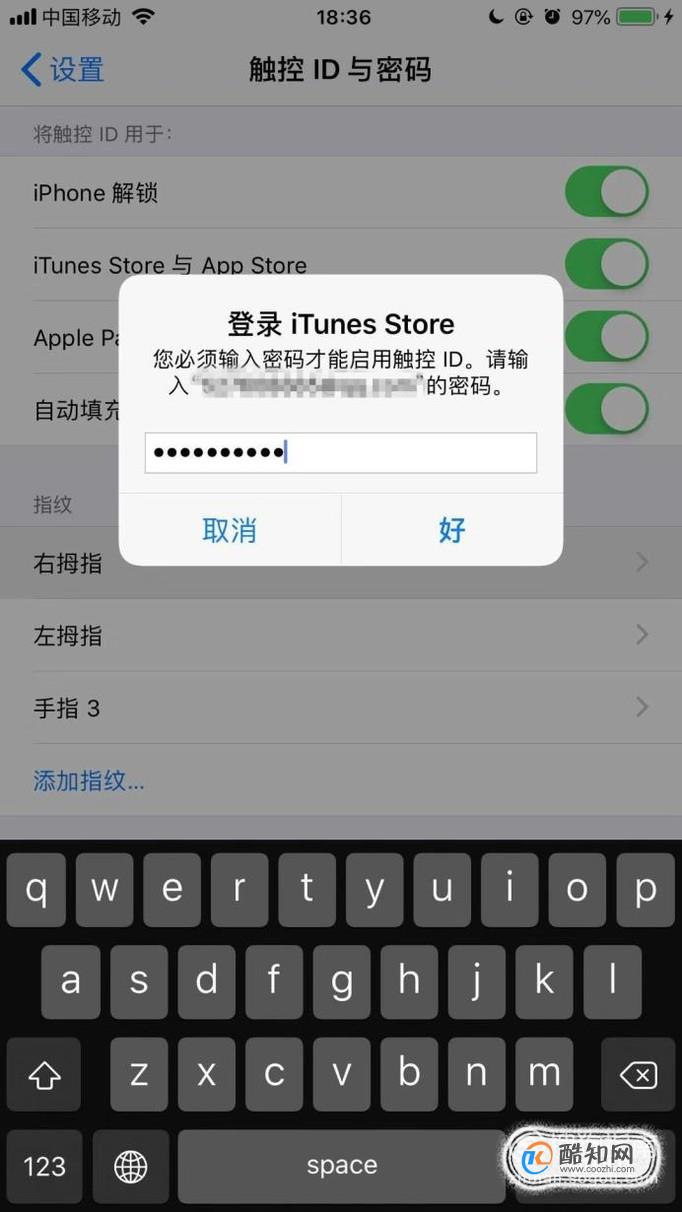 苹果手机下载不了软件怎么回事儿,苹果手机下载不了软件怎么回事儿呢