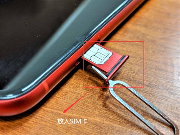 苹果xr可以装储存卡吗,iphone xr可以使用储存卡吗