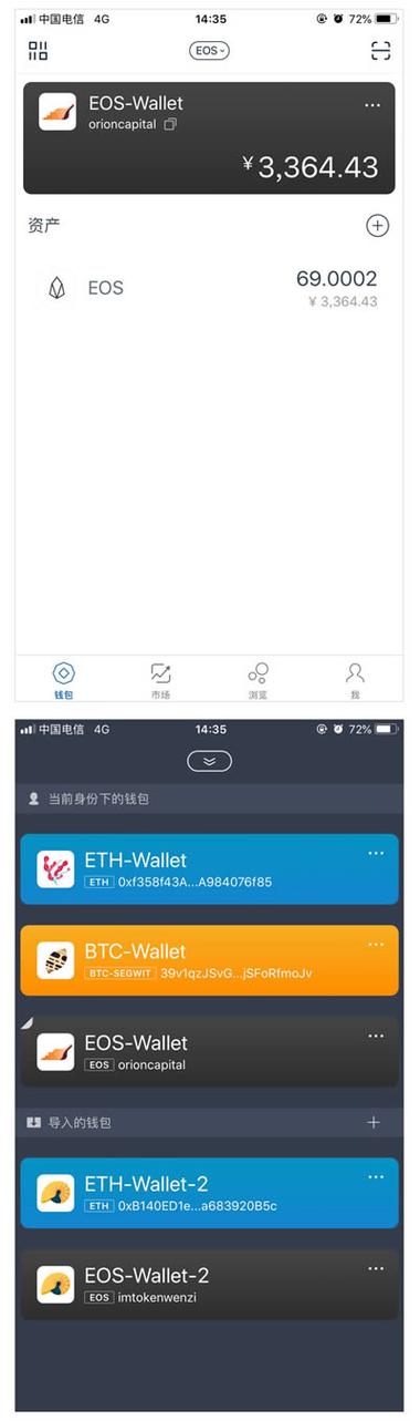 imtoken导入钱包后没币,为什么imtoken里面币不见了