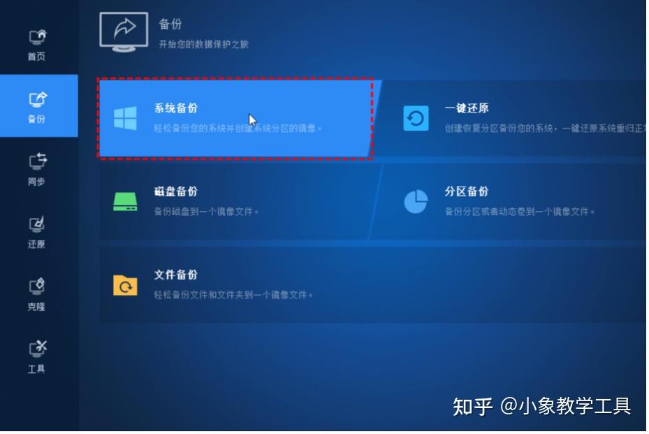 包含TP钱包最新版本系统错误怎么办的词条