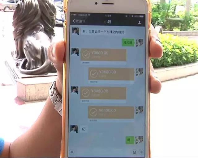 tokenpocket钱包转账,tokenpocket钱包ios