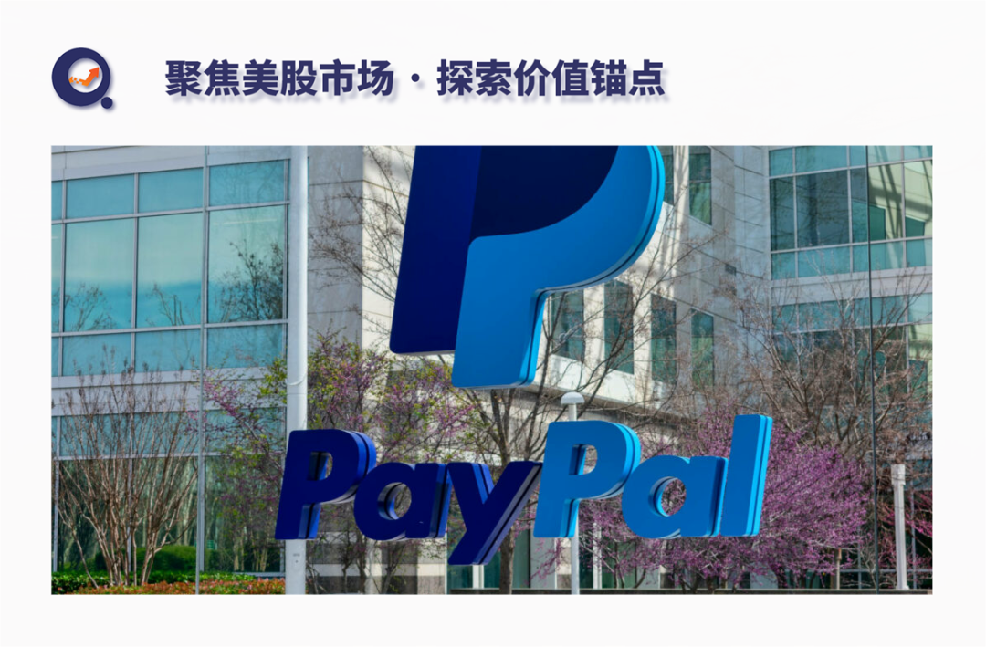 谷歌商店paypal官网安卓版怎么登陆,谷歌商店paypal官网安卓版怎么登陆不上