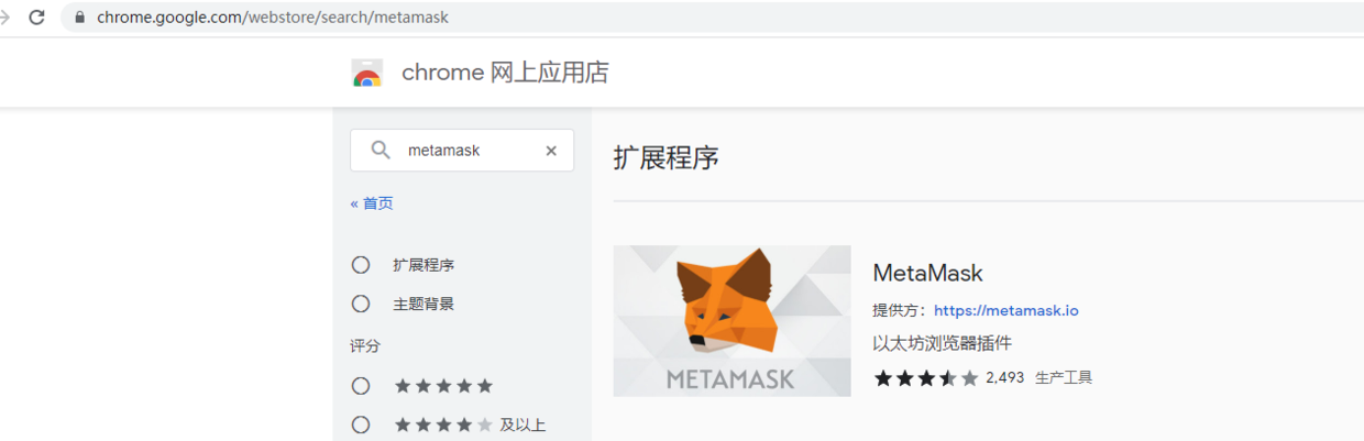 小狐狸钱包是啥软件,小狐狸钱包是啥软件呀