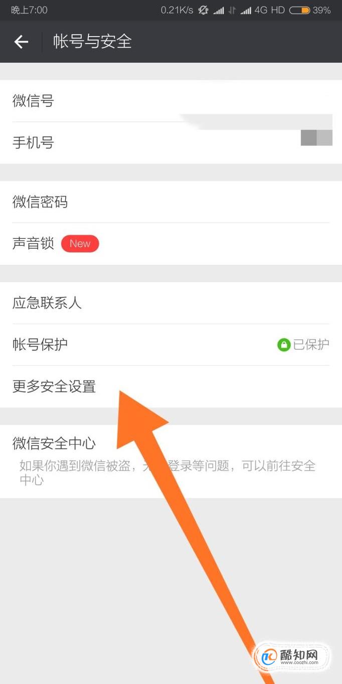 关于小狐狸钱包登录密码忘了,没有忘记密码选项怎么办的信息