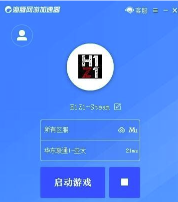 免费加速器试用一小时20MB黑洞2023.10的简单介绍