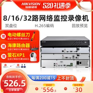 手机远程云主机,手机怎么远程登录云主机