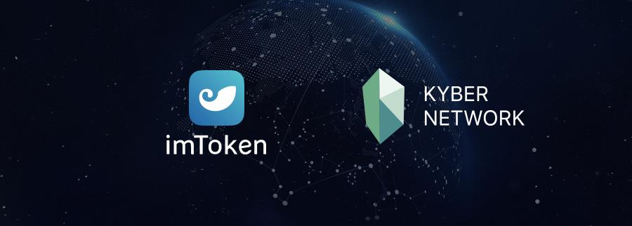 imtoken闪兑用不了,tokenpocket钱包怎么闪兑