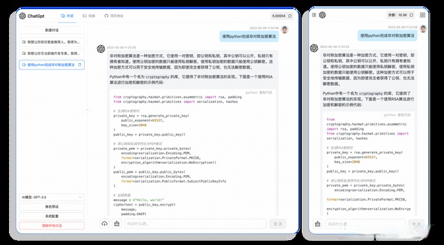 怎么自己搭建gpt,怎么自己搭建养殖大棚