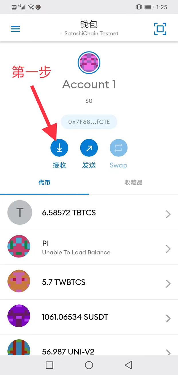 小狐狸钱包如何退出,小狐狸钱包如何退出账号