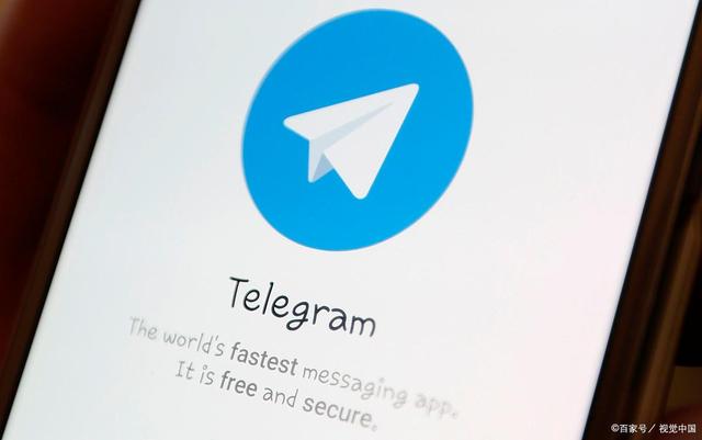 telegran电报,telegeram官网版下载