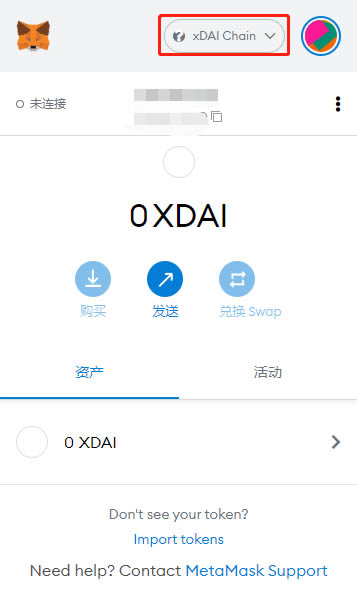手机小狐狸钱包怎么设置中文版,手机小狐狸钱包怎么设置中文版本