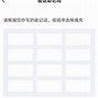 tp钱包怎么看收益,tp钱包如何查看资金池