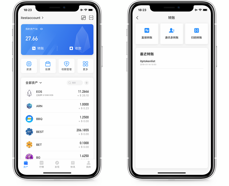 tokenpocket钱包下载苹果,tokenpocket钱包下载ios