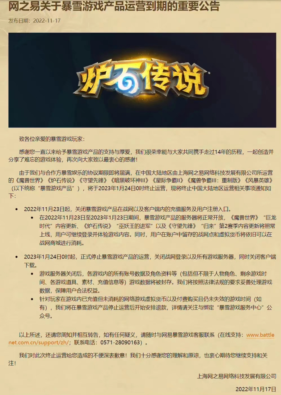 小狐狸钱包怎么取消授权合约功能,小狐狸钱包怎么取消授权合约功能呢