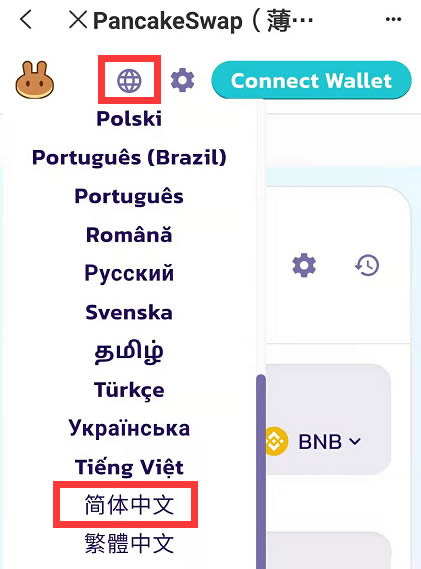 tp钱包fail能量不足,tp钱包 wrong network