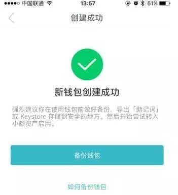 imtoken的币突然被转出,imtoken的币突然被转出一大笔