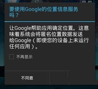 小狐狸钱包打不开闪退怎么解决呢,小狐狸钱包打不开闪退怎么解决呢视频