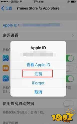 iphone下载不了软件是什么原因,iphone下载不了软件是什么原因导致的