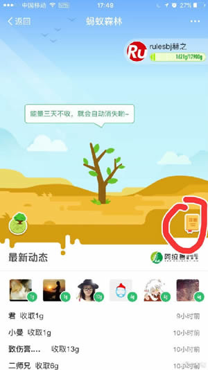 im钱包能量不足,imtoken能量不够