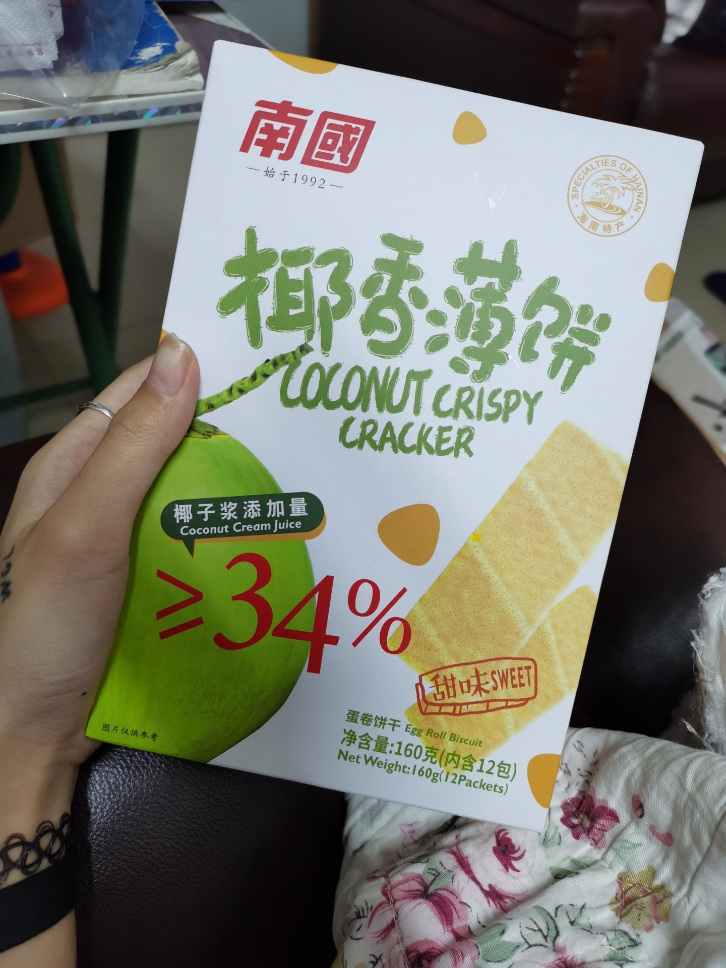 薄饼交易所价格影响过高,薄饼交易所卖不出去怎么办