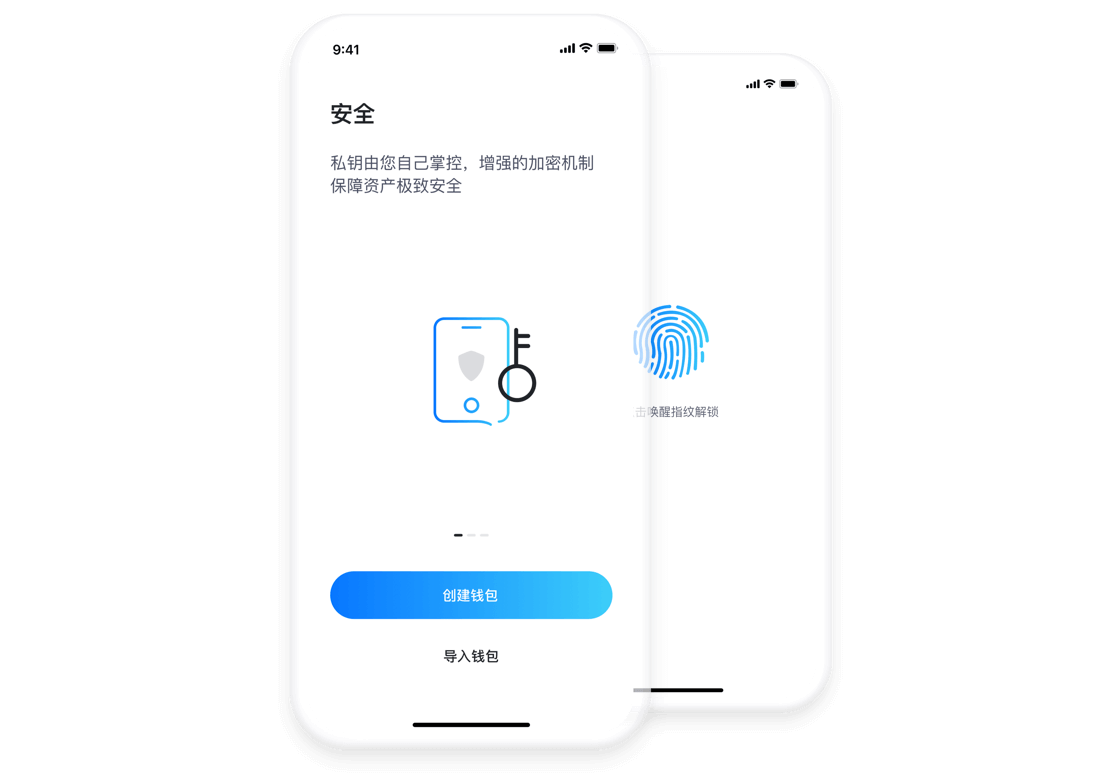冷钱包在哪里注册,冷钱包的资金怎么使用