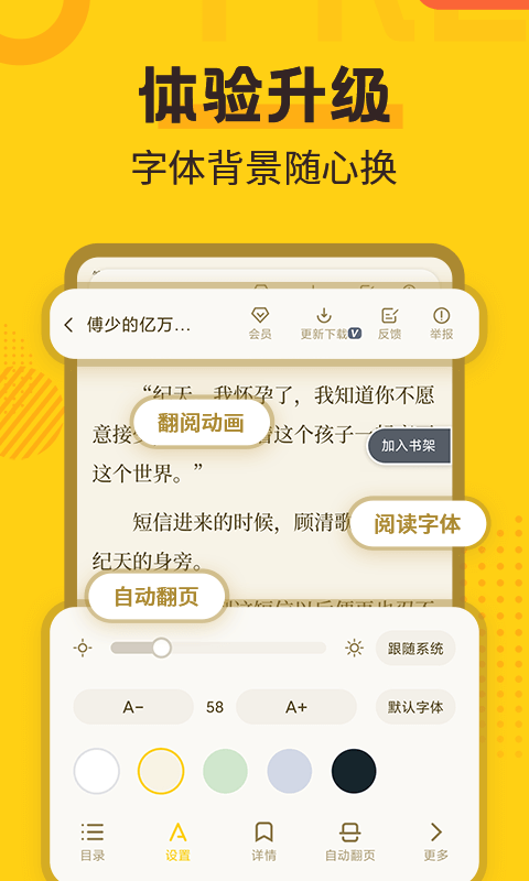 加速器外网免费推特怎么用,加速器外网免费推特怎么用不了