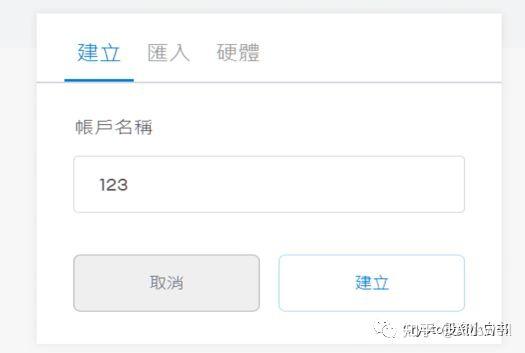 小狐狸钱包如何导入助记词,小狐狸钱包导入助记词显示的不是以前的地址