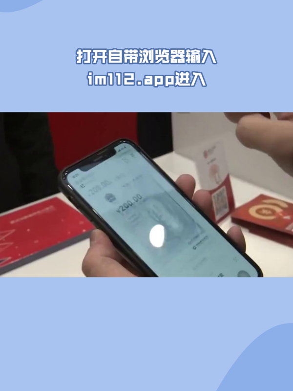 imtoken钱包闪电兑换,token pocket钱包闪兑