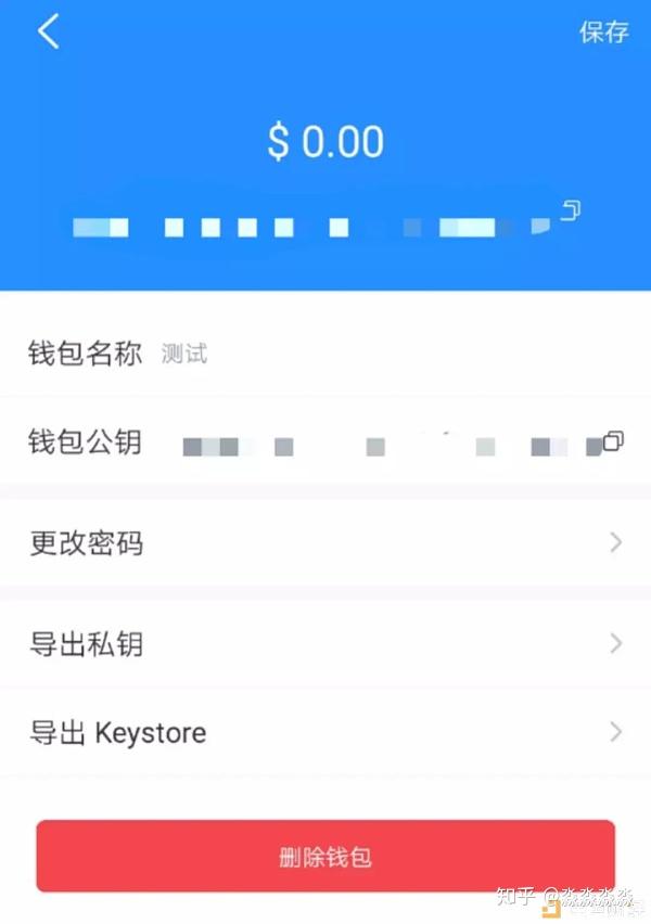 tp钱包没有网络可以用吗安全吗知乎下载,tp钱包没有网络可以用吗安全吗知乎下载软件