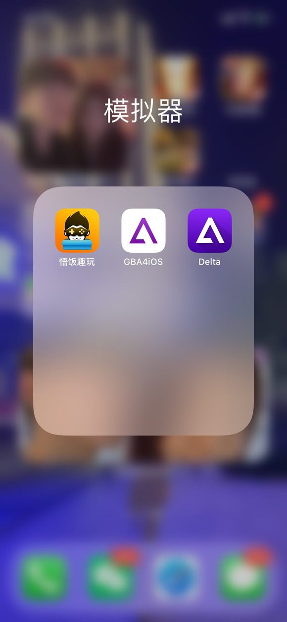 苹果ios下载安装,苹果ios下载安装中文