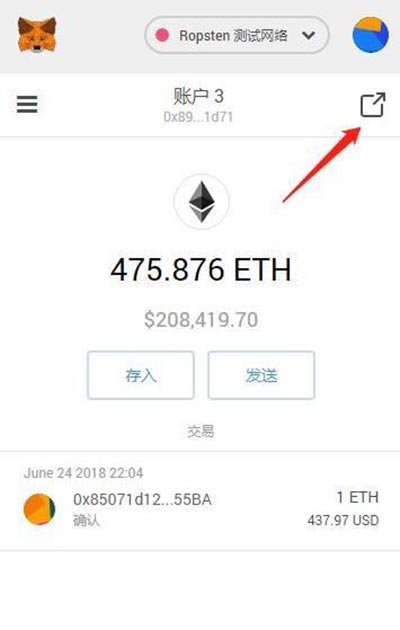 小狐狸钱包打不开怎么回事呀视频教程,小狐狸钱包打不开怎么回事呀视频教程全集