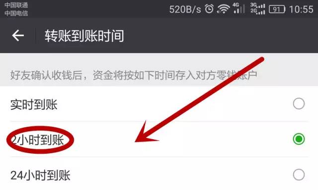 tp钱包转账错误可以找回吗怎么办,tp钱包转账错误可以找回吗怎么办啊