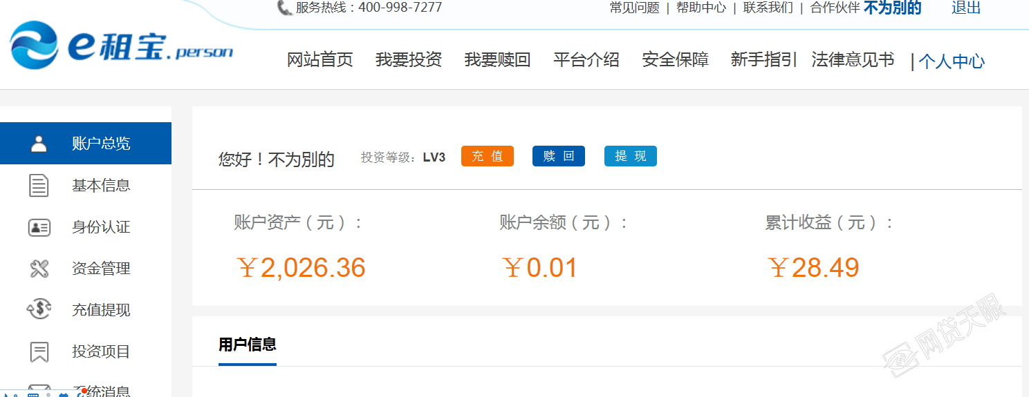 tokenpocket提现教程,tokenpocket钱包怎么用