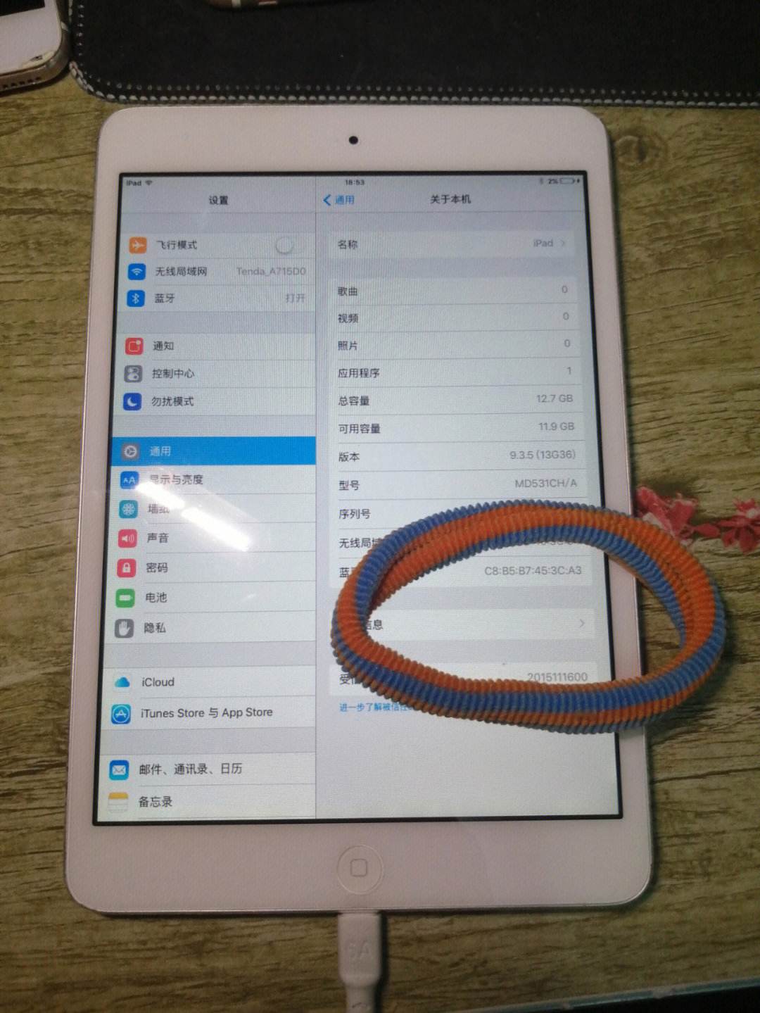 手机挂梯子开热点,ipad可以翻吗,挂了梯子的手机开热点让连接热点的设备也能上外网