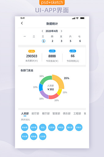 tp钱包官网下载app1.7.1,TP钱包官网下载tp钱包app官方版最新版安卓版下载