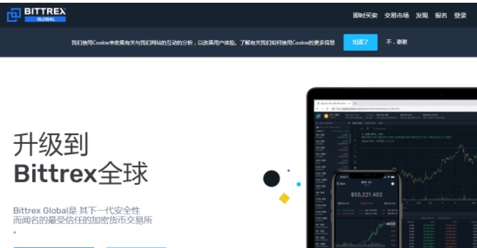 冷钱包到交易所需要多长时间,冷钱包的钱转到币交易所会被监管吗