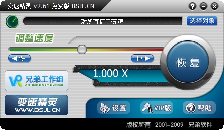 便宜的加速器梯子能用吗,2021年可以用的加速梯子
