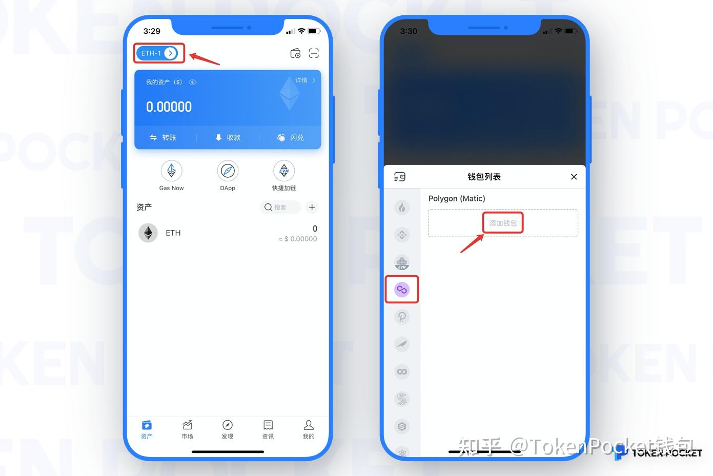 tokenpocketapp苹果安卓下载的简单介绍