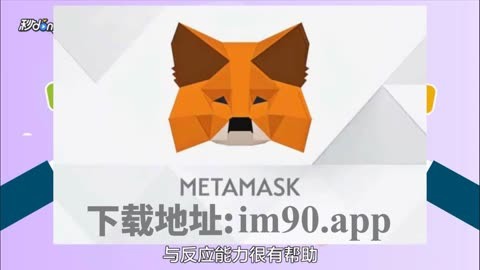 小狐狸钱包资金能找回来吗是真的吗知乎,小狐狸钱包资金能找回来吗是真的吗知乎全文