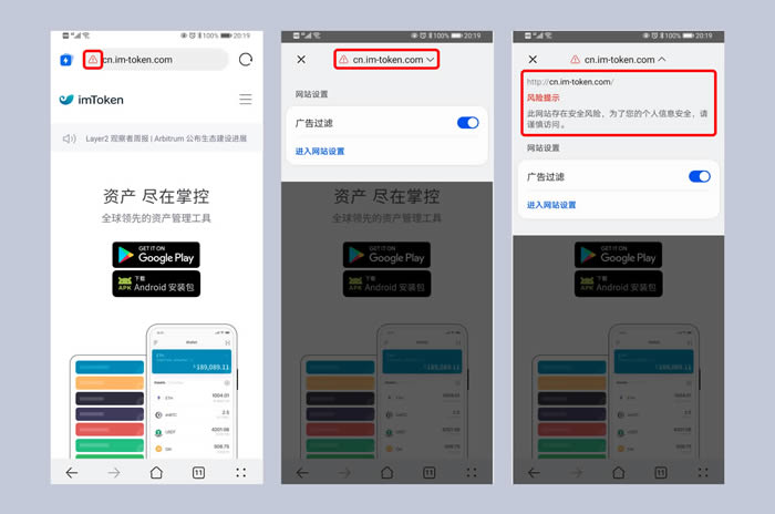 苹果不能下载imtoken,苹果不能下载软件显示付款方式无效