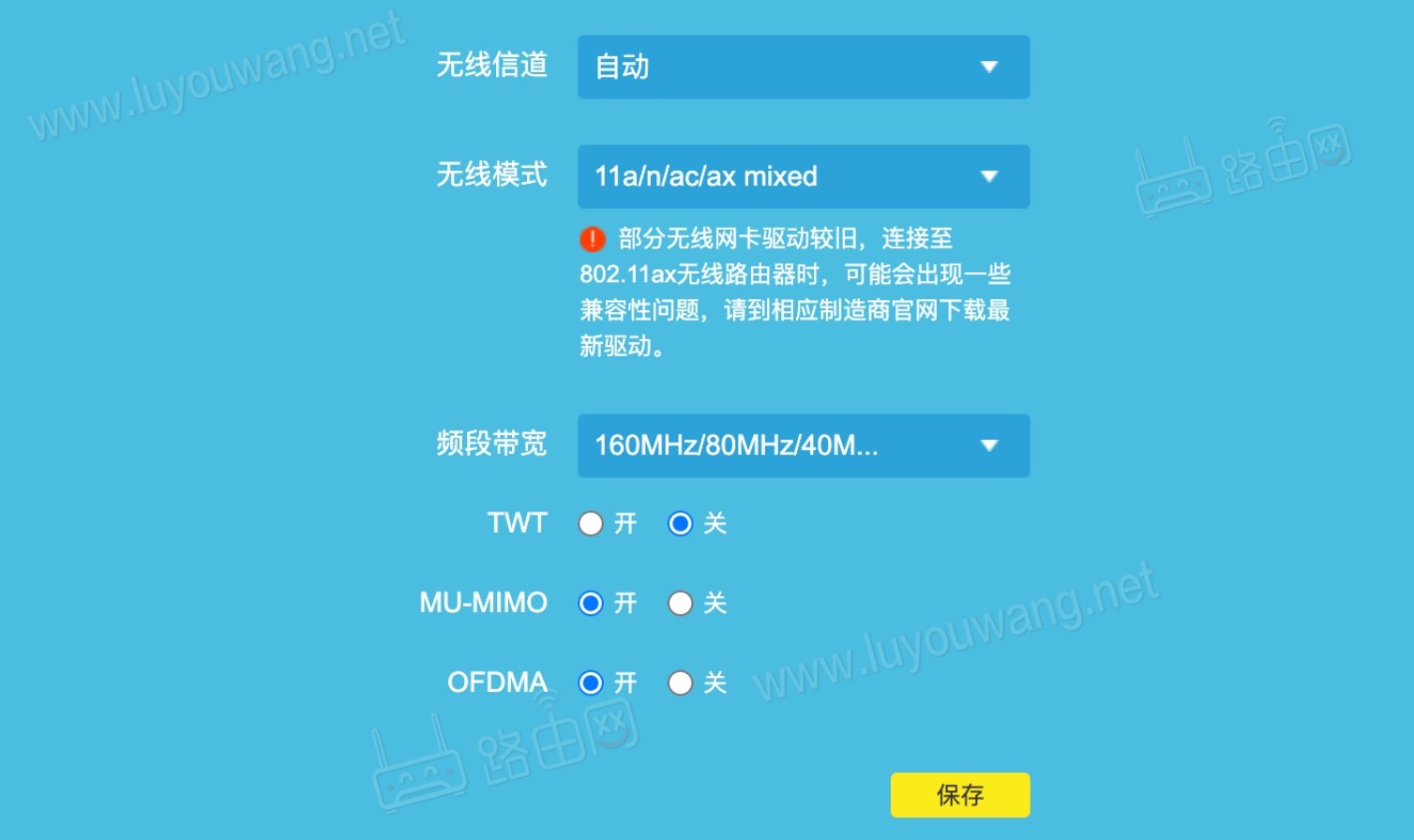 tp钱包打不开了,tp钱包打不开了怎么办
