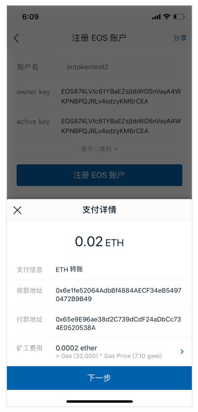 imtoken找不到钱包,imtoken找不到usdt