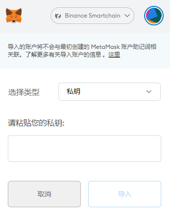 小狐狸钱包怎么转换中文,小狐狸钱包怎么转换中文版