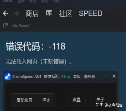 tp钱包打不开链接出现错误怎么办,tp钱包打不开链接出现错误怎么办呢